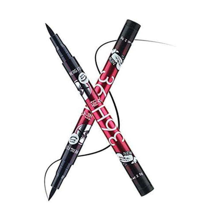 PRODESIRE™ WATERPROOF EYELINER PENCIL 36H LIQUID EYELINER