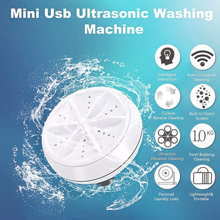 PRODESIRE™ TURBINE WASHING MACHINE USB