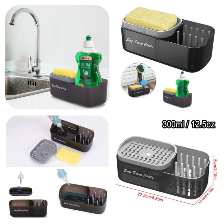 PRODESIRE™ SOAP PUMP AND SINK CADDY