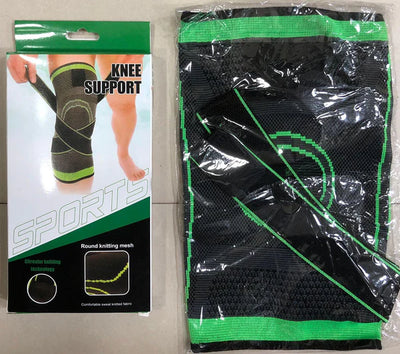 PRODESIRE™ ULTRA KNEE SUPPORT PAD