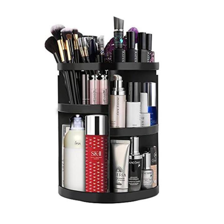 PRODESIRE™ 360 DEGREE ROTATING MAKEUP ORGANIZER
