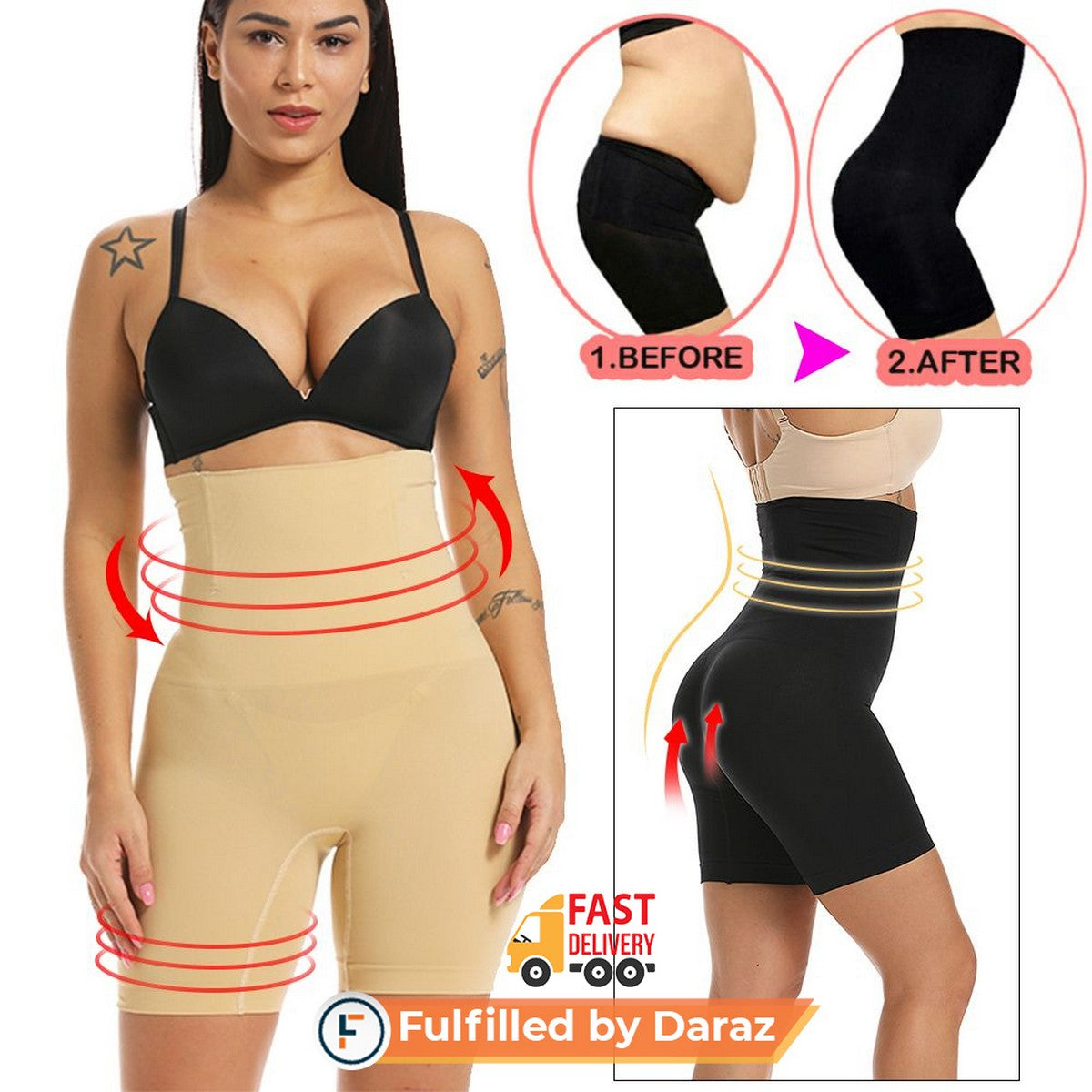 PRODESIRE™ HALF BODY SHAPER (IMPORTED)