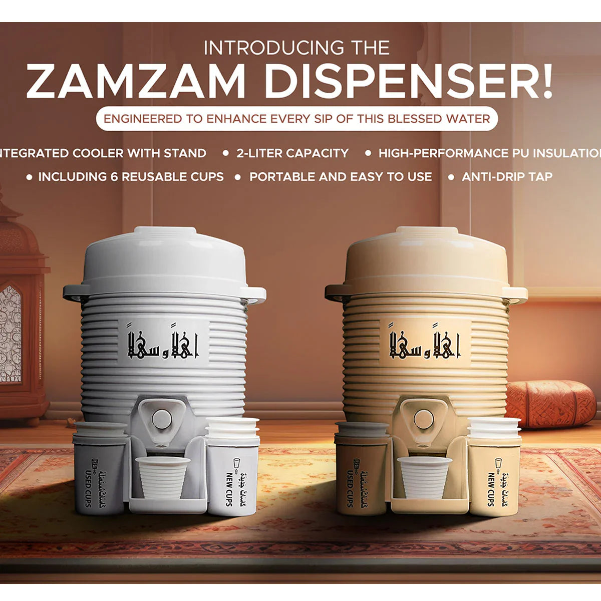 PRODESIRE™ MINI ZAMZAM COOLER (2LITRE CAPACITY)