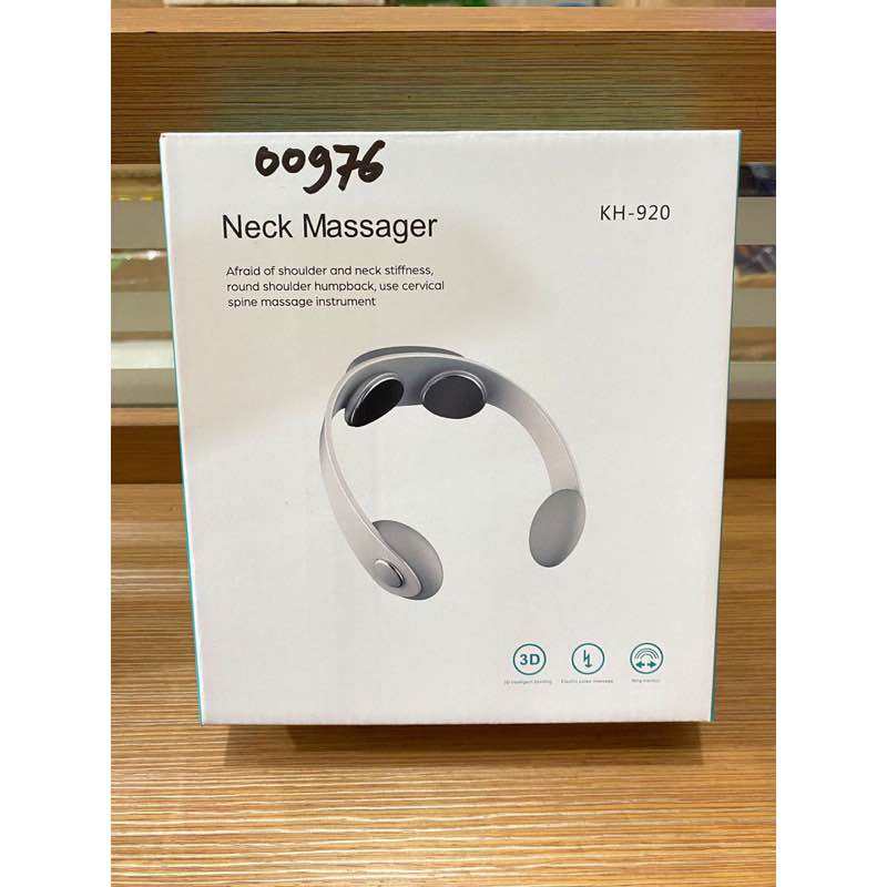 PRODESIRE™ NECK BACK PORTABLE SMART MASSAGER