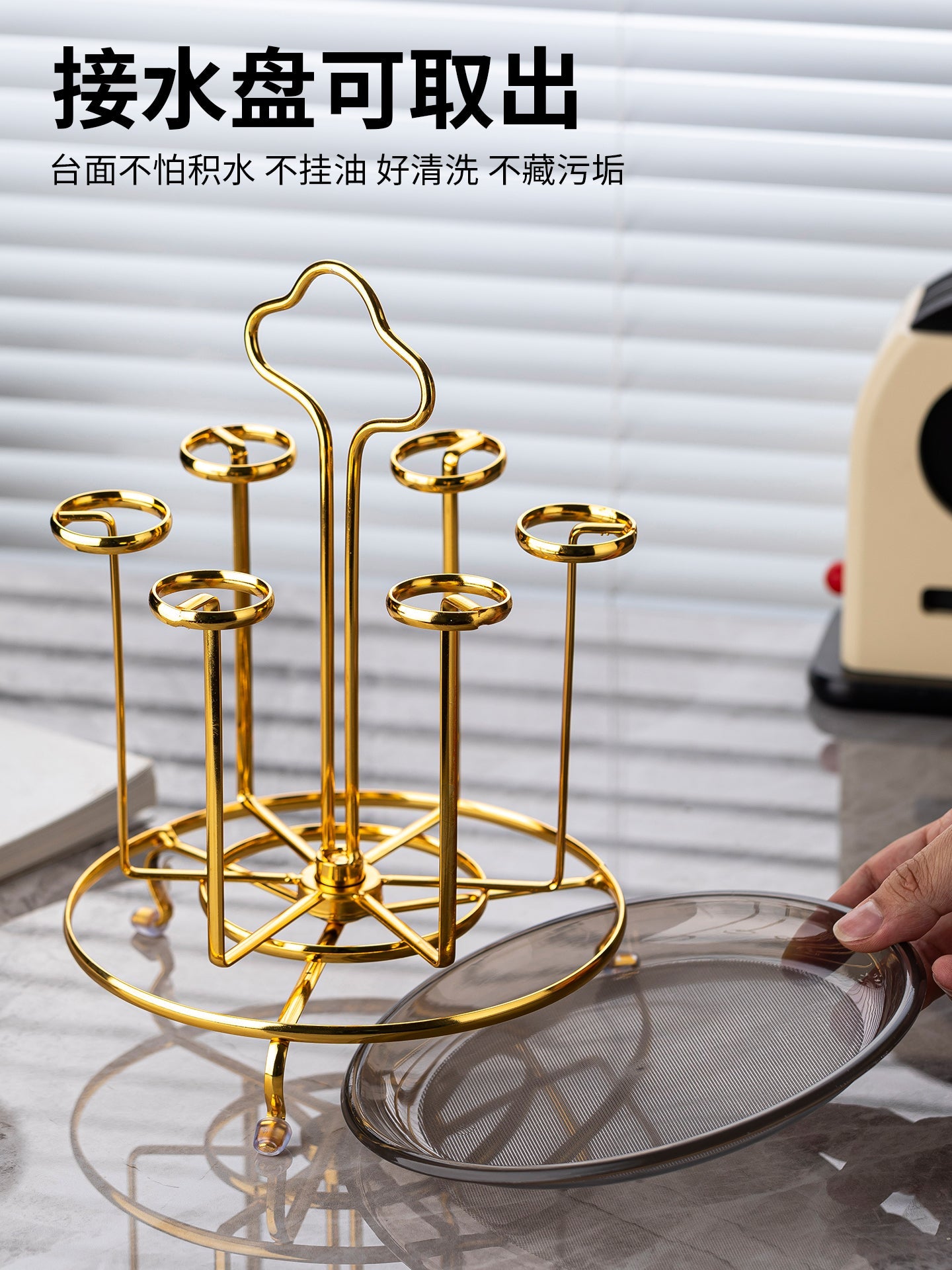 LUXURY GOLDEN ROTATING GLASS MUG STAND