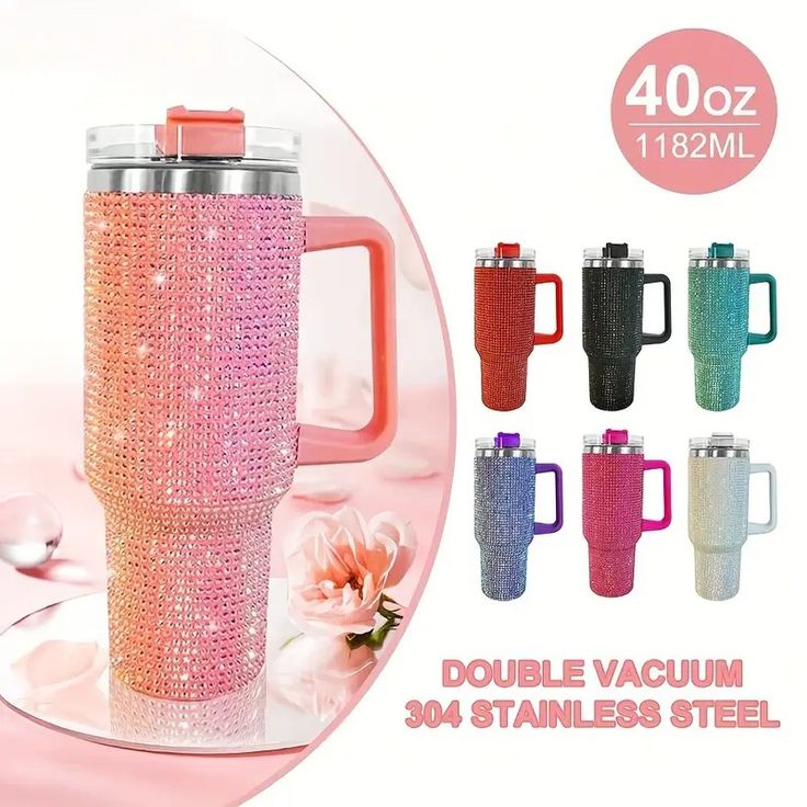PEARL RHINESTONE TUMBLER (STAINLESS STEEL)