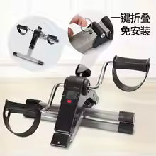 PORTABLE STEPPER EXERCISE MACHINE FOR HOME FITNESS TRAINING