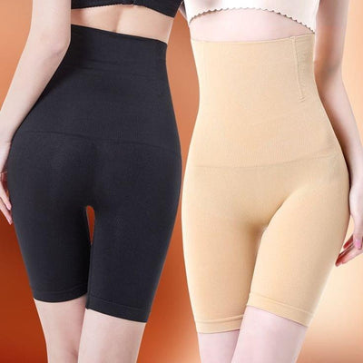 PRODESIRE™️ HIGH WAIST TUMMY PANTS